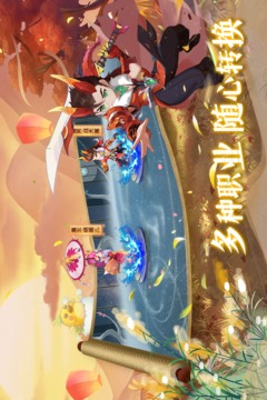 思仙截圖