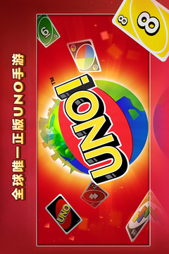 一起優(yōu)諾截圖