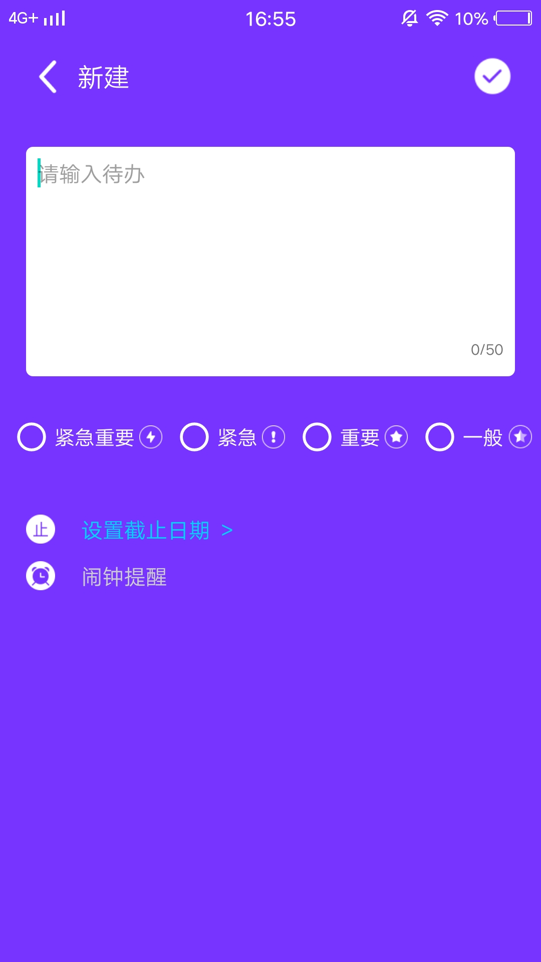 花季生活视频v1.1.7截图3