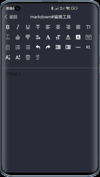 Web編程截圖
