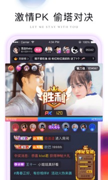 棉花糖直播截圖
