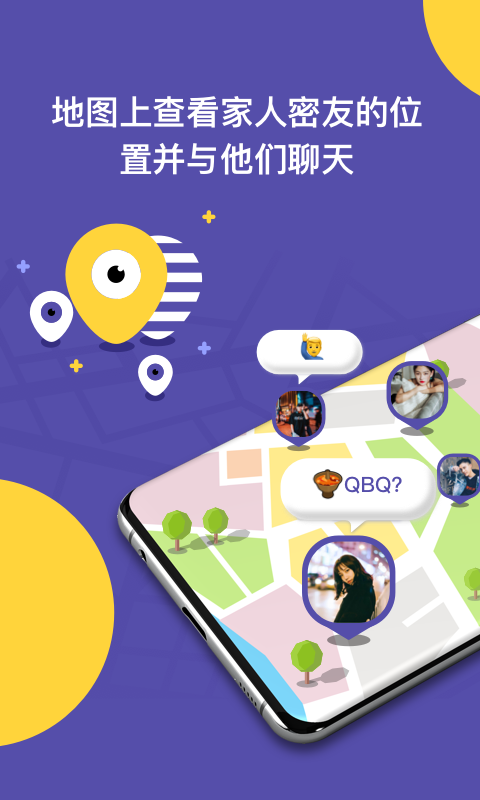 ZAIv2.1.2截图5