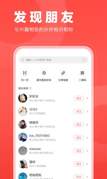 微篇截圖