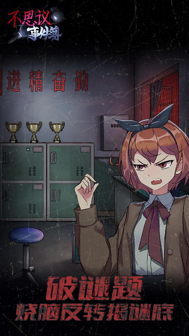 零一研究社截圖預覽