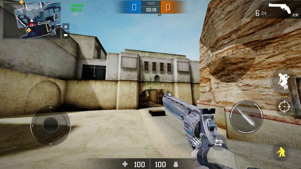 槍破黎明截圖預(yù)覽