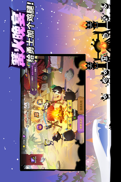 瘋狂的庫(kù)庫(kù)姆截圖