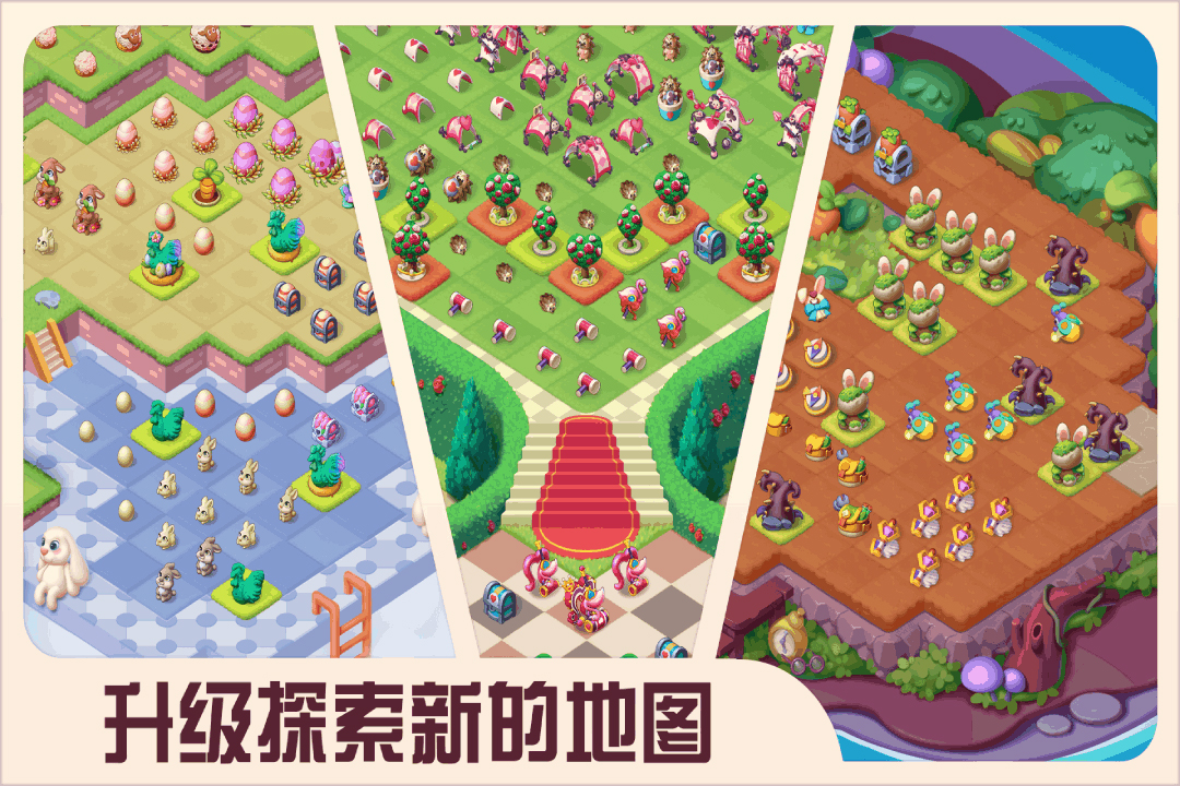 糖果精靈傳奇截圖預覽