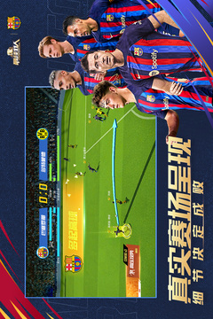 最佳11人截圖