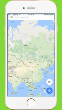 中文世界地圖截圖