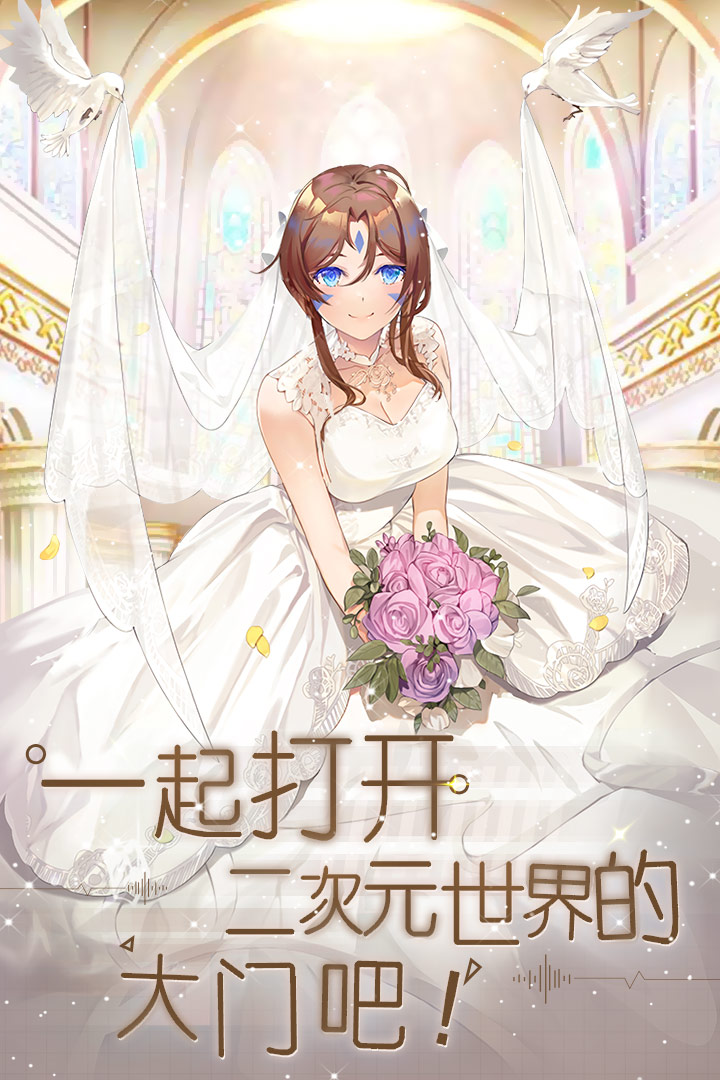 魔界軍團(tuán)截圖預(yù)覽