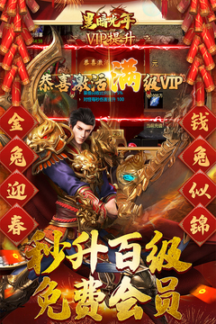 黑暗光年应用截图3