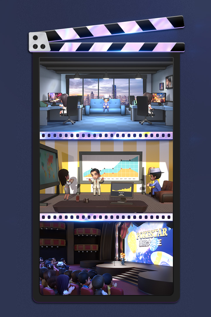 票房大賣王截圖預(yù)覽