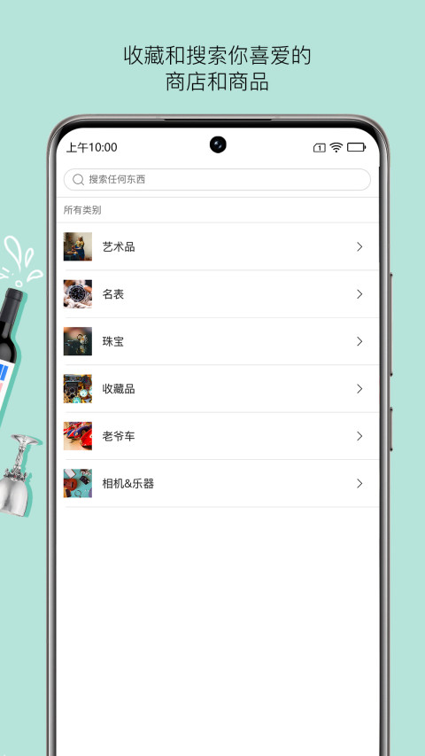 拍庫截圖預(yù)覽