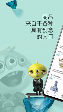 拍庫截圖