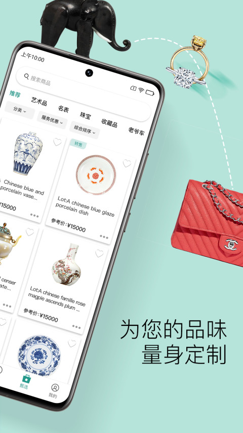 拍庫截圖預(yù)覽