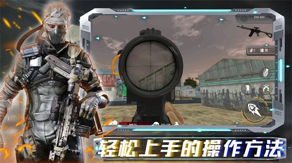 应用截图2预览