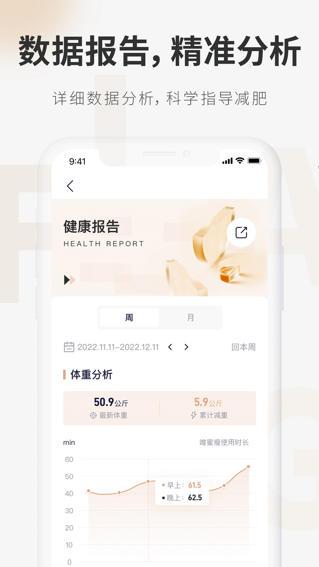 呼啦鸽v2.0.03截图1