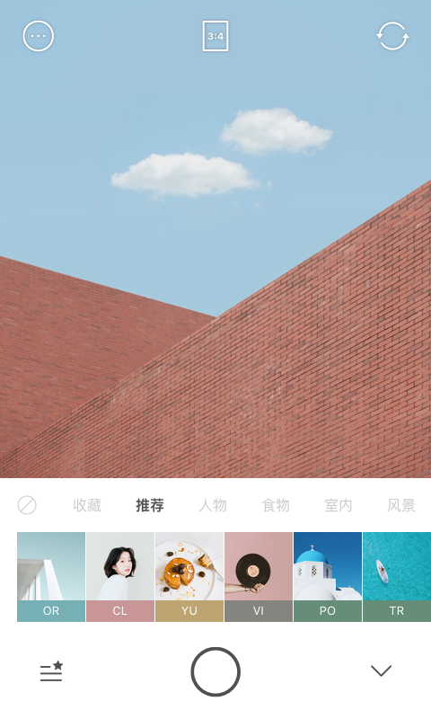 Foodiev4.4.25截图3