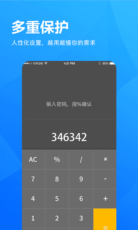 瀏覽器截圖預(yù)覽