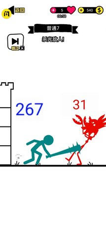 火柴人塔野兽之战截图3