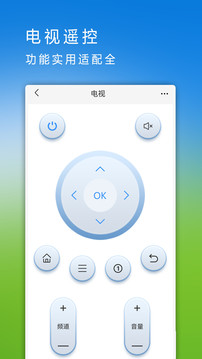 同步助手截圖