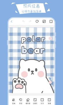 黑板截圖