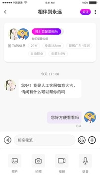 如果截圖