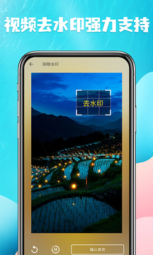 視頻提取截圖