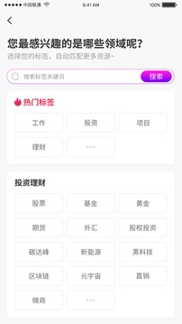 如果截圖