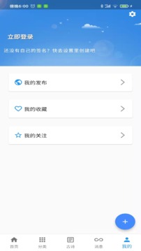 一滴墨水截圖