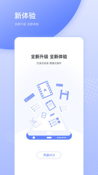 天天在線截圖