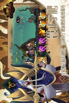 灵魂宝戒应用截图1