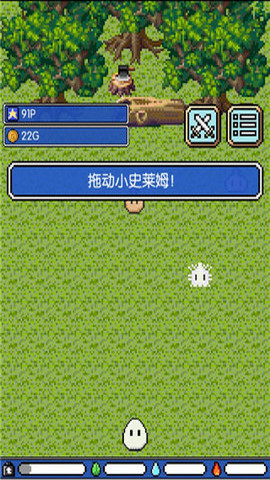 ドット絵の無料放置育成ゲーム - スライムの星 -截图1