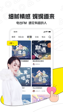 小鹿電競截圖