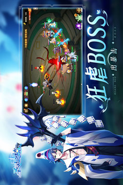圣灵之境最新版截图3
