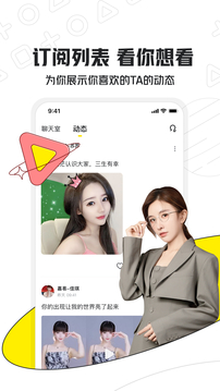 小鹿電競截圖