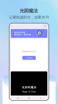ZOOM截圖