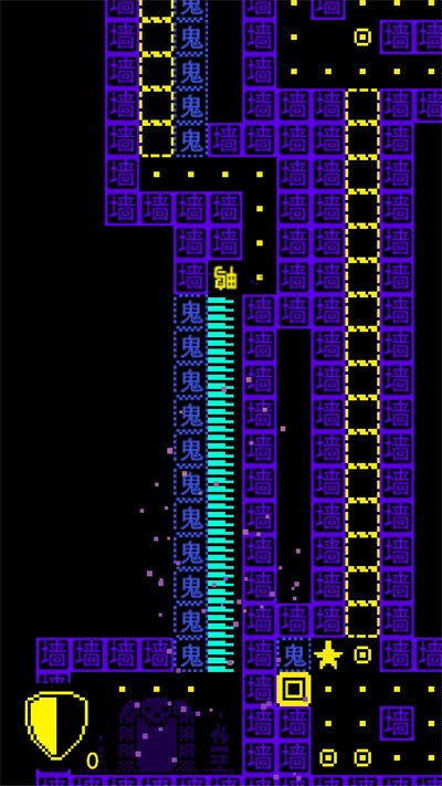 鹅鸭迷城截图4