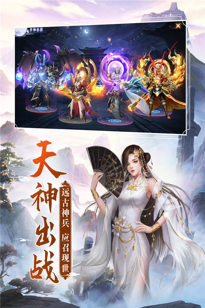 阴阳双剑 1.0.5