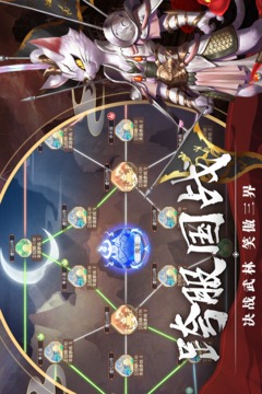 劍玲瓏截圖
