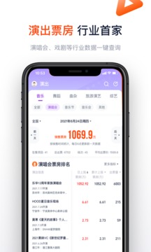 燈塔專業(yè)版截圖