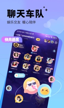 求帶截圖