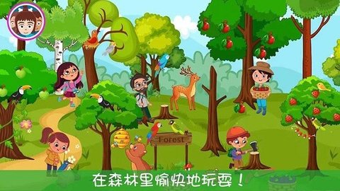 迷你我的公主游乐园截图1