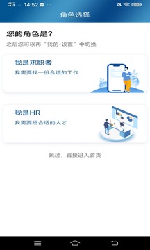 平地起截圖
