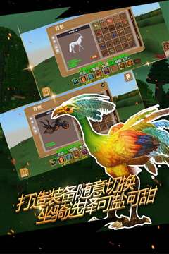 被塵封的故事截圖