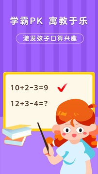 銀河漫游截圖