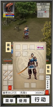 還有24小時開服Ⅱ截圖