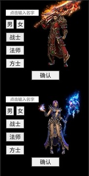 還有24小時開服Ⅱ截圖