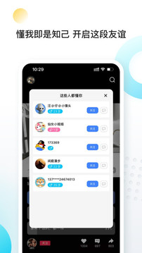 向上截圖