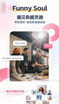外文在線(xiàn)截圖